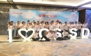 2019ȫ(yng)(lin)g